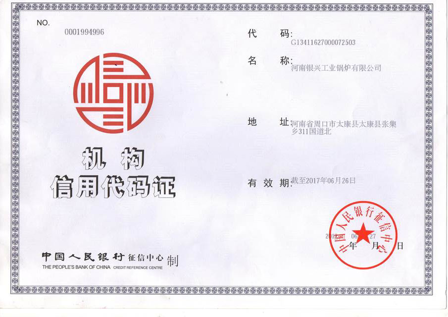 �C��(g��u)���ô��a�C