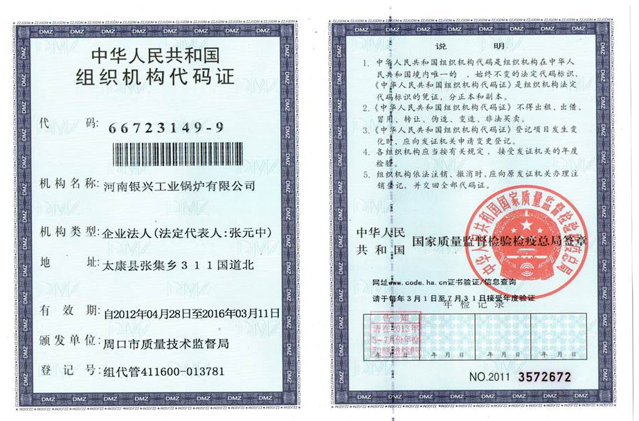 �M�����a�C