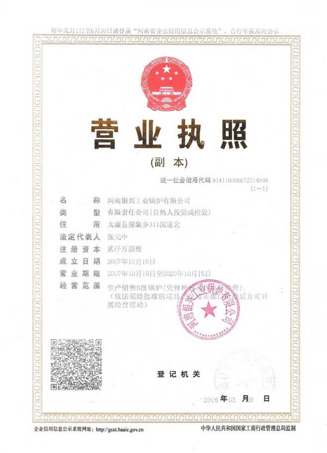 �I�I(y��)��(zh��)��